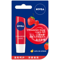 NIVEA/妮维雅 晶润草莓 润唇膏 4.8g