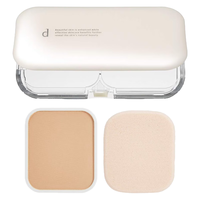 资生堂安肌心语护肤粉盒粉饼10.5g带粉扑组合 敏感肌痘痘肌定妆持久OC00