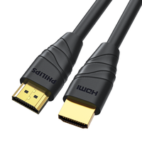 PHILIPS 飞利浦 SWL6118 HDMI 2.0 视频线缆 5m