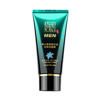 百雀羚 PECHOIN 氨基酸控油冰爽洁面膏 100g