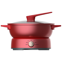 美的（Midea）电火锅电磁炉 IH电磁加热 2200W多用途锅 电蒸锅 5L大容量 电炒锅 电煮锅  MC-22HGY2802