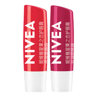 NIVEA/妮维雅 保湿滋润 润唇膏 无色 果味