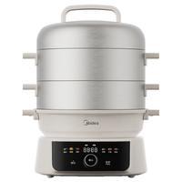 美的（Midea）电子环绕蒸电蒸锅 无冷凝可蒸米饭多功能锅 家用蒸煮炖炒四层大容量多用途锅不锈钢电热锅ZGC3053C