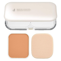 资生堂安肌心语护肤粉盒粉饼10.5g带粉扑组合 敏感肌痘痘肌定妆持久OC20