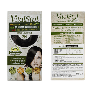  Vitalstyl/维彤 无氨植物 染发剂  棕黑色 155ml