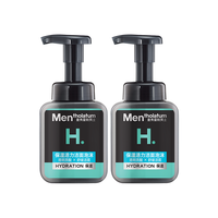曼秀雷敦 男士温和保湿洁面泡沫150ml