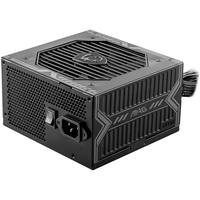 微星（MSI） 额定650W/750W/850W 迫击炮 电源 80LUS 机箱电源 静音 日系电容 MAG A600DN  白牌 额定600W