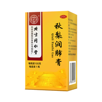  Tongrentang Chinese Medicine/同仁堂 润肺止咳 秋梨润肺膏  100g