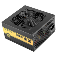 SAMA 先马 24K系列 ETX-500-1 金牌(90%)非模组ATX电源 500W