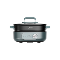 Midea 美的 MC-HGS303003 电煮锅  6L