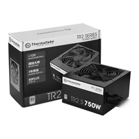 Thermaltake/曜越 80PLUS认证 电脑电源 750W