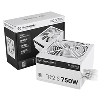 Thermaltake/曜越 80PLUS认证 电脑电源 750W