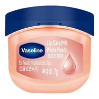 Vaseline 凡士林 经典特护保湿润唇膏