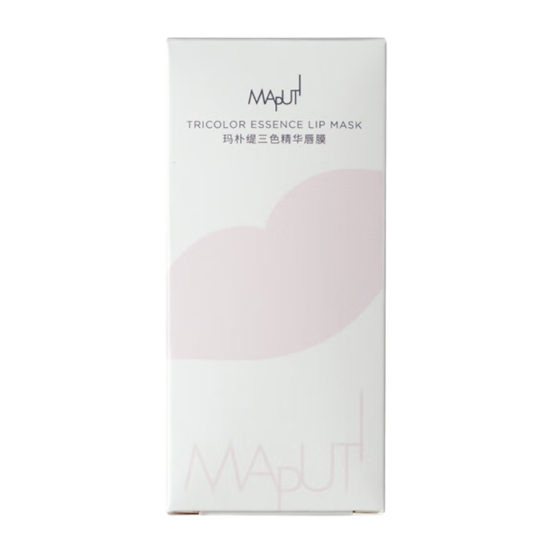  MAPUTI/玛朴缇 淡化唇纹 唇膜  无香 18ml