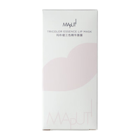 MAPUTI/玛朴缇 淡化唇纹 唇膜 无香 18ml