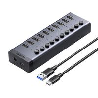 绿联 高速10口拓展 USB3.0分线器 电源适配器
