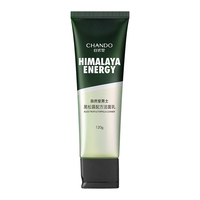  CHANDO/自然堂 氨基酸配方温和深层清洁 男士洗面奶