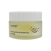 INSRE 淡纹补水 唇膜 果味 25g