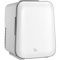 Midea/美的 便携式 美妆冰箱