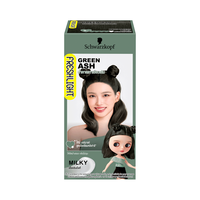 Schwarzkopf 施华蔻 富丽丝染发系列 乳霜染发剂 #银河灰绿 1盒