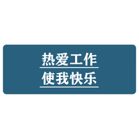 灵蛇 LINGSHE)鼠标垫800
