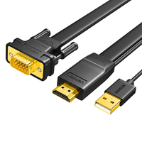  UGREEN/绿联 40267 高清视频转换 HDMI转VGA线