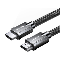 UGREEN 绿联 70321 HDMI2.1 视频线缆 2m