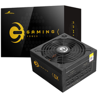 Great Wall 长城 GX 电脑电源 850W