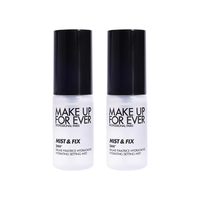 玫珂菲（MAKE UP FOR EVER）保湿定妆喷雾10ml*2【临期清仓】