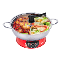 AKIRA/爱家乐 KL-S42/SG PRO红色 304加厚不锈钢 电火锅