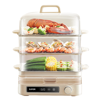 SUPOR 苏泊尔 蒸锅电蒸锅多功能家用三层2023新蒸煮一体锅全自动早餐机.