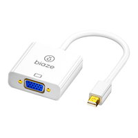 Biaze 毕亚兹 ZH11-PC 视频转换器 DP转VGA 0.16m 白色