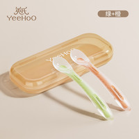 英氏（YEEHOO）婴儿辅食勺学吃饭训练勺子辅食勺儿童勺子婴儿餐具饭勺 新生儿软软勺2支