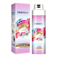 多爱泡泡沫染发剂膏植物女士自己在家染发纯遮白发染发剂黑茶色 黑茶120g【可遮白发】