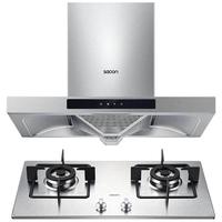 sacon 帅康 T8066系列 烟灶套装