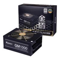 DELTA 台达 GM 白金牌(92%)全模组ATX电源