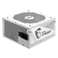 MSI 微星 电源850W pcie5.0台式atx3.0金牌全模组主机750