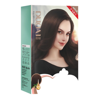 多爱 植物 女士染发剂 蜜糖醇棕(黑茶)