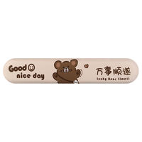  RANTOPAD/镭拓 键盘托腕垫