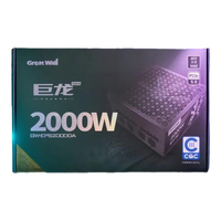 Great Wall/长城 金牌全模组 台式机电源 2000W