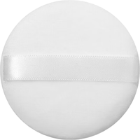  MENOW/美诺 哑光薄纱 定妆粉扑  P02自然色