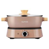 SUPOR 苏泊尔 H2727FK系列 多用途锅