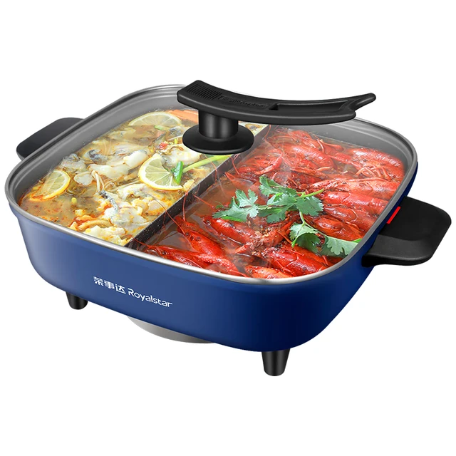 Royalstar 荣事达 RHG-136B 多用途锅 蓝色