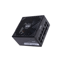 ADATA/威刚 金牌全模组 台式电脑电源 850W