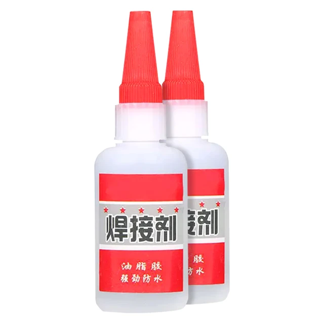 AIGAO 艾高 强力胶油性胶补鞋胶补胎电焊胶水粘得牢高粘度快干粘合剂