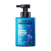 L'OREAL PARIS巴黎欧莱雅 欧莱雅（LOREAL） 男士洗面奶氨基酸温和控油洁面乳护肤品抗黑头男学生护肤洁面 火山岩控油清痘洁面乳200ml