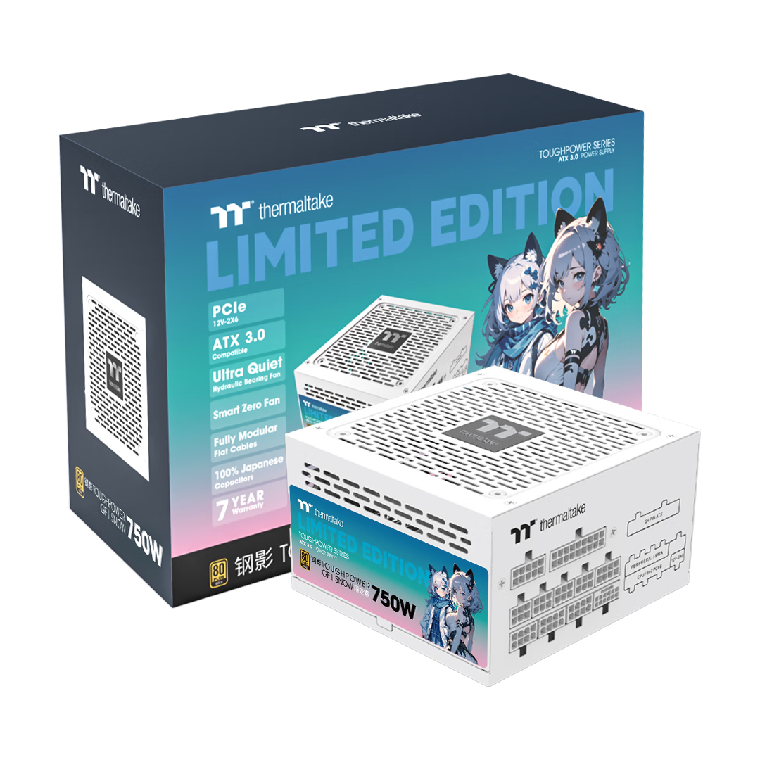  Thermaltake/曜越 80PLUS金牌 电脑电源  750W