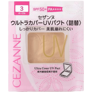  /倩诗丽 CEZANNE 提亮肤色 粉饼  03 赭色粉底 11g