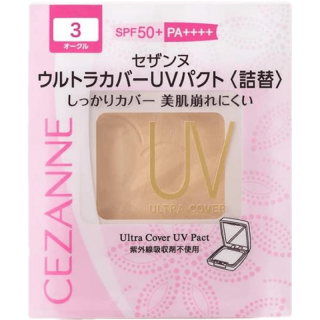  /倩诗丽 CEZANNE 提亮肤色 粉饼  03 赭色粉底 11g