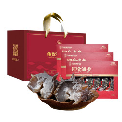 张奶奶 x 京觅 年货礼盒提前买 大连即食海参3斤 35-50头 高端礼盒